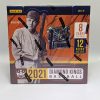 2021 Panini Diamond Kings Baseball FOTL Hobby Box Factory Sealed Like New